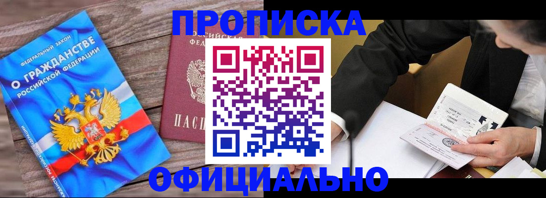 форма 3 в Полевском